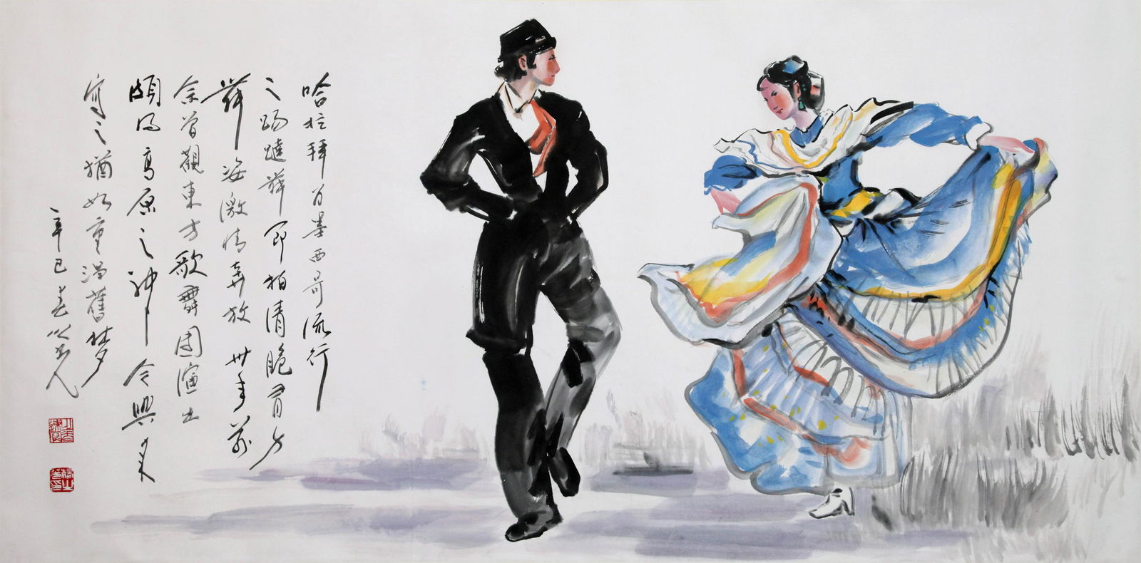 CHINESE SCROLL PAINTING OF DANCING COUPLE SIGNED BY (1 of 5)