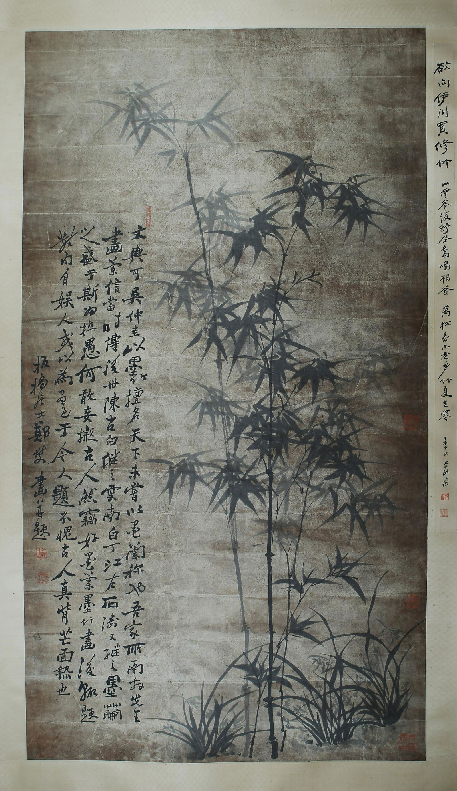 CHINESE SCROLL PAINTING OF BAMBOO SIGNED BY ZHENG (1 of 8)