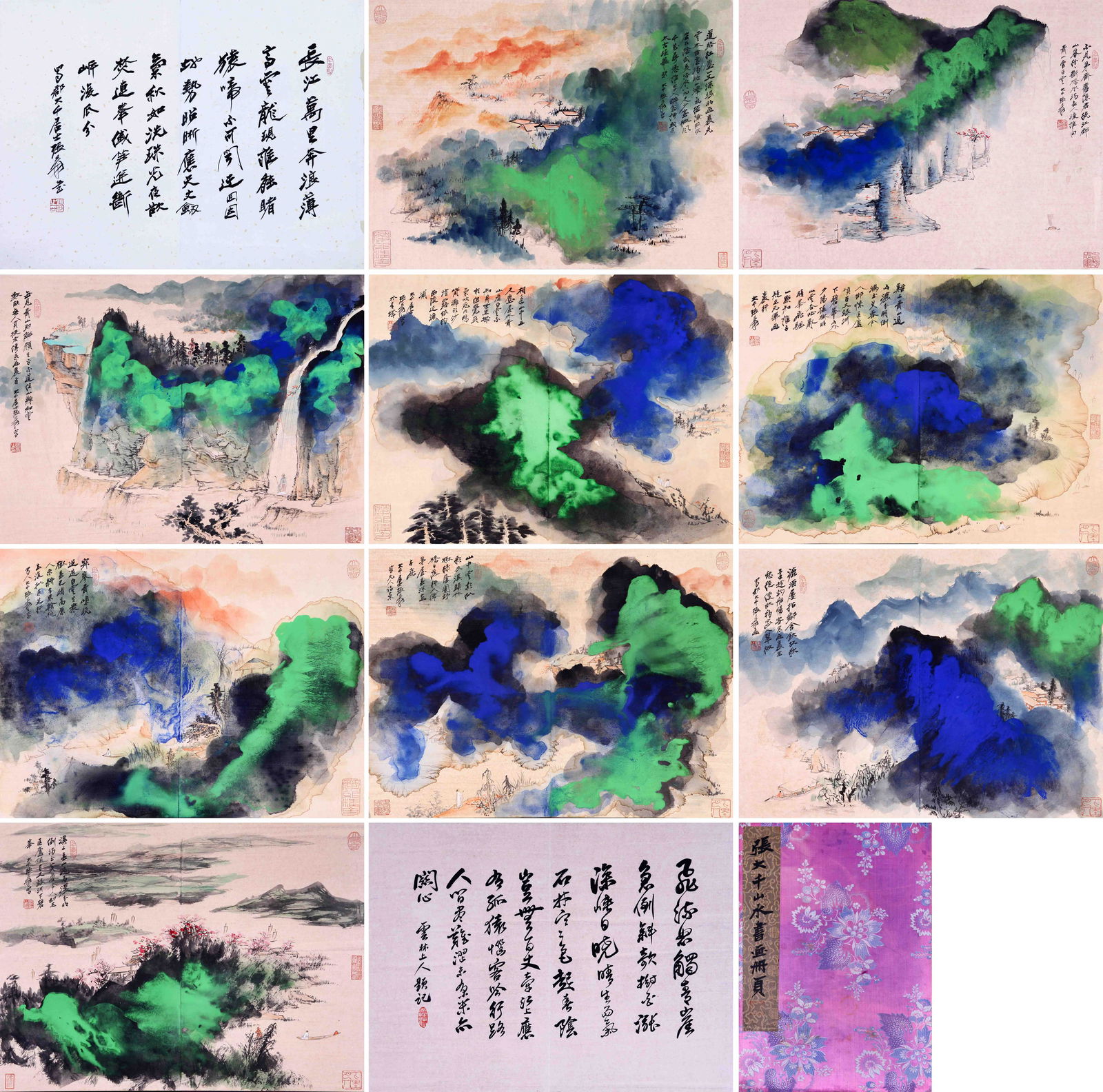 NINE PAGES OF CHINESE ALBUM PAINTING OF MOUNTAIN VIEWS: NINE PAGES OF CHINESE ALBUM PAINTING OF MOUNTAIN VIEWS SIGNED BY ZHANG DAQIAN. Image only size 42 cm by 55 cm. Total 9 pages. . Shipping cost $30 to US 48 states and $100 for oversea International del