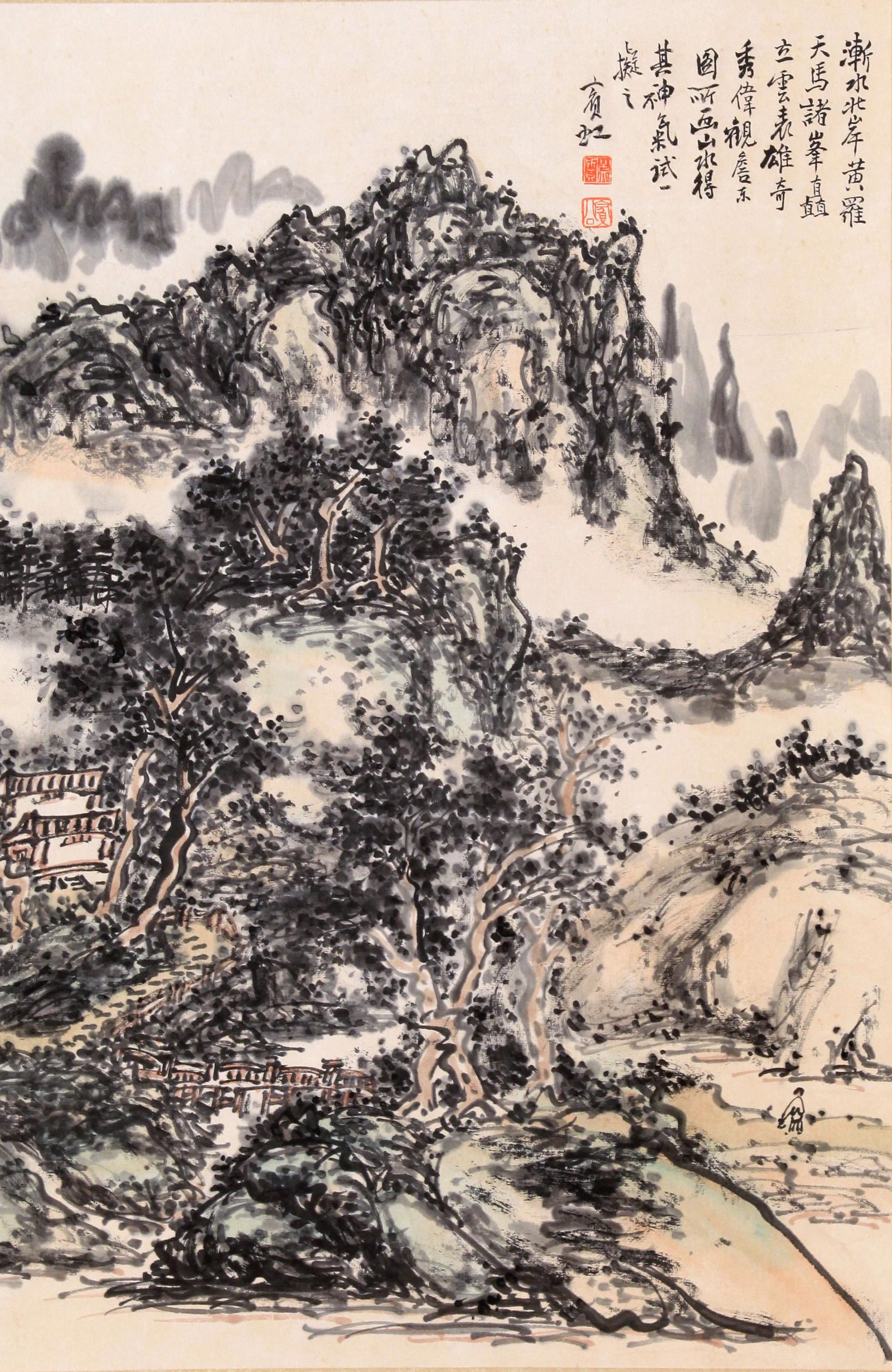 CHINESE SCROLL PAINTING OF MOUNTAIN VIEWS SIGNED BY: CHINESE SCROLL PAINTING OF MOUNTAIN VIEWS SIGNED BY HUANG BINHONG. Image only size 67cm by 44cm. . Shipping cost $30 to US 48 states and $100 for oversea International delivery. Local pickup at our of