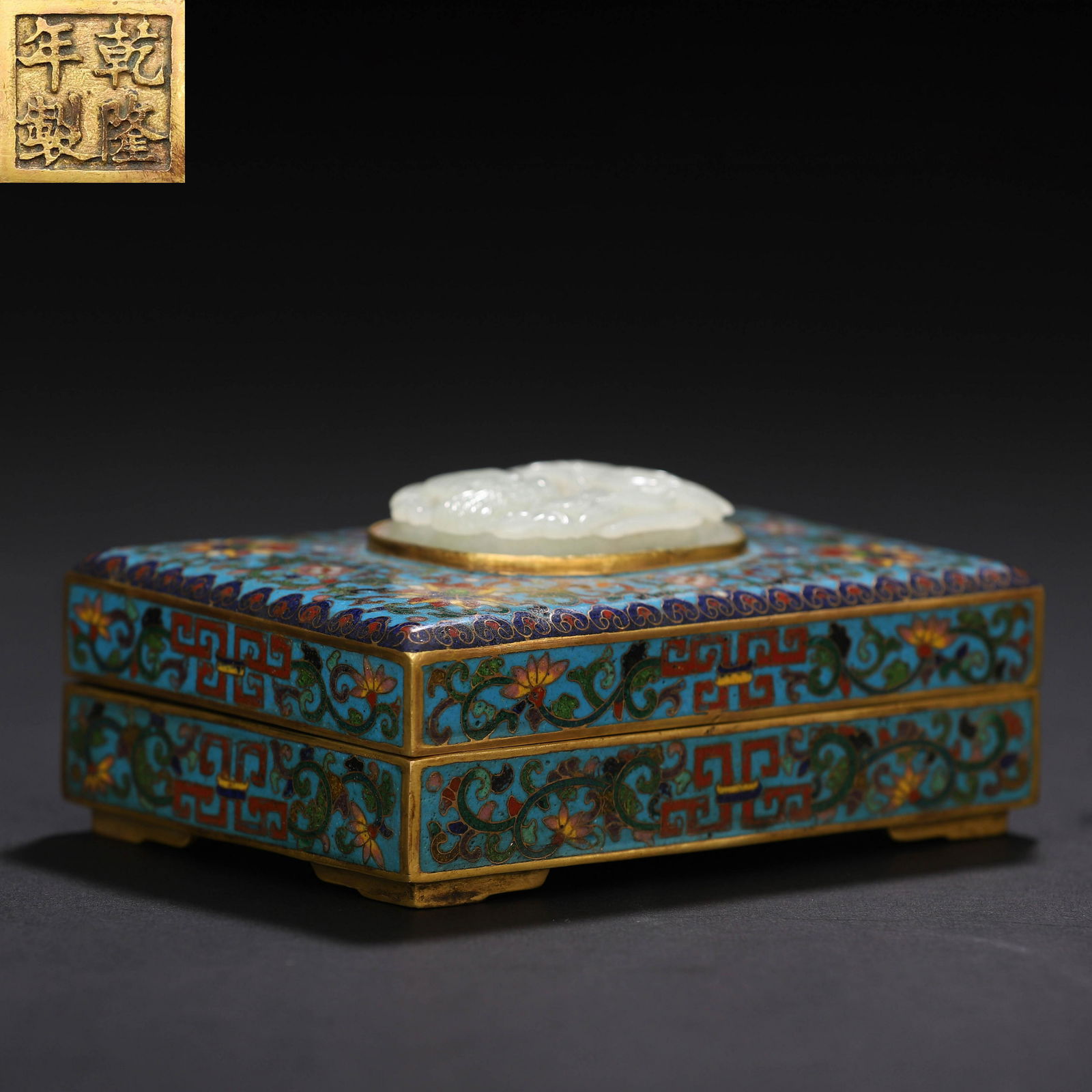 CHINESE WHITE JADE PLAQUE INLAID CLOISONNE FLOWER SQUARE BOX (1 of 9)