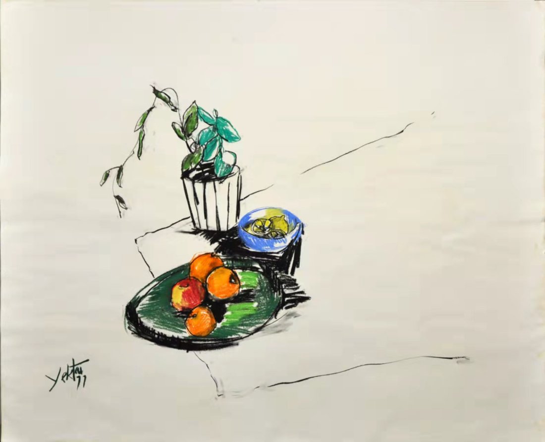MANOUCHER YEKTAI 1921-2019 IRANIAN-AMERICAN PASTEL ON PAPER STILL LIFE OF FLOWER (1 of 2)