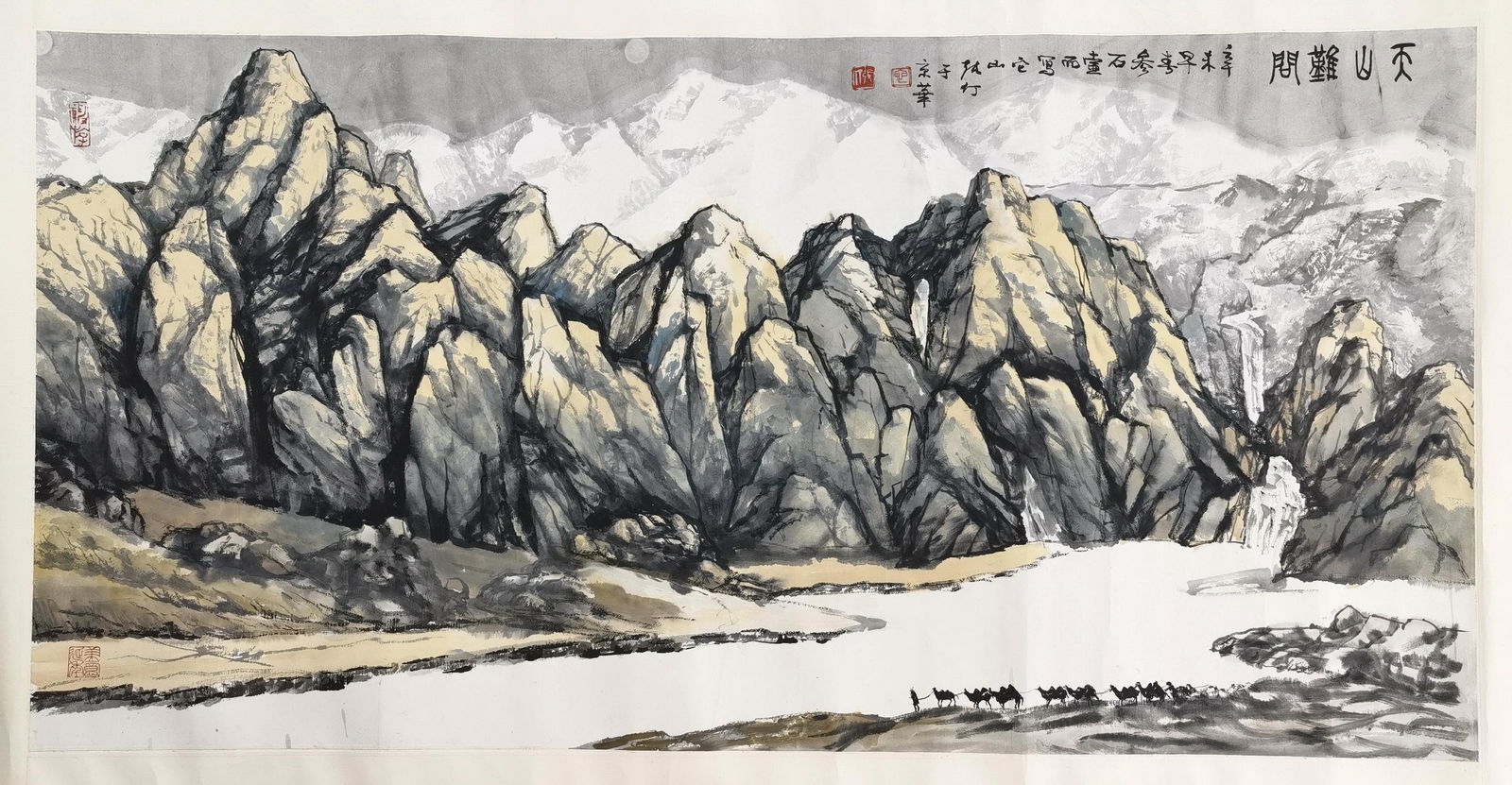CHINESE SCROLL PAINTING OF MOUNTAIN VIEWS SIGNED BY ZHANG TING: CHINESE SCROLL PAINTING OF MOUNTAIN VIEWS SIGNED BY ZHANG TING. Image only size 67 cm by 136cm. Shipping cost $30 to US 48 states and $100 for oversea International delivery. Local pickup at our offic