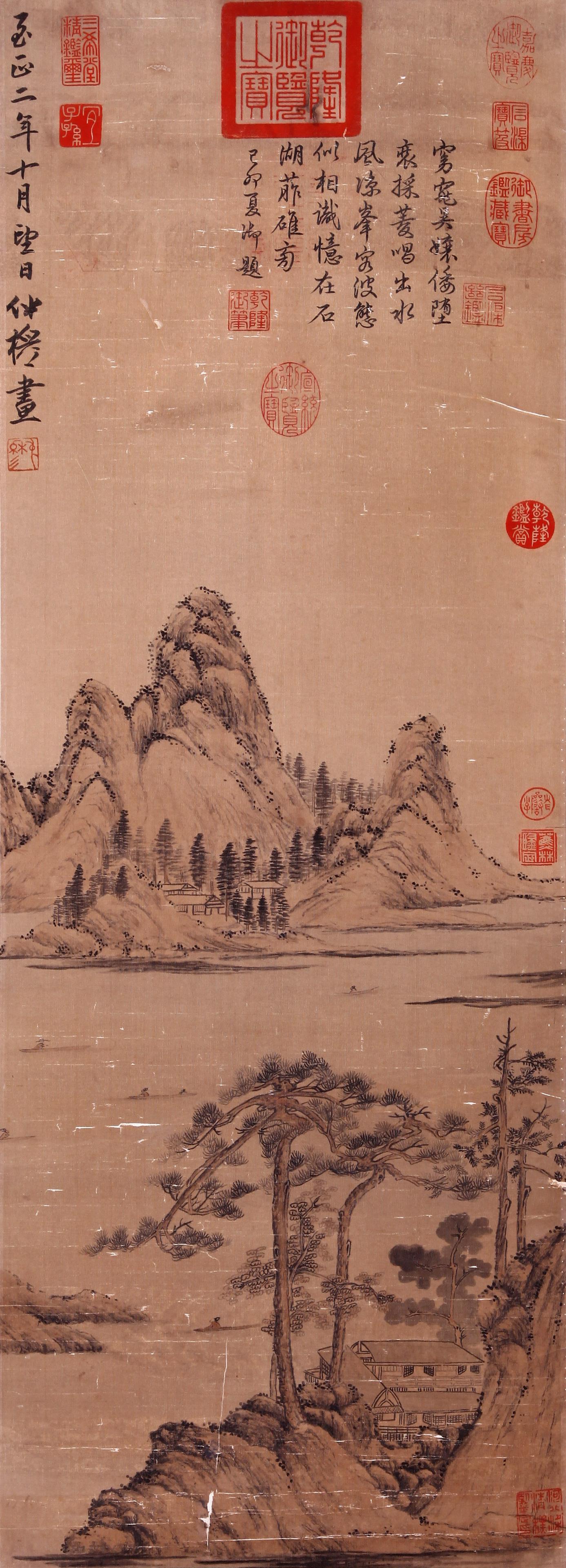 CHINESE SCROLL PAINTING OF MOUNTAIN VIEWS SIGNED BY ZHAO YONG: CHINESE SCROLL PAINTING OF MOUNTAIN VIEWS SIGNED BY ZHAO YONG. Image only size 89 by 32cm. Shipping cost $30 to US 48 states and $100 for oversea International delivery. Local pickup at our office ava
