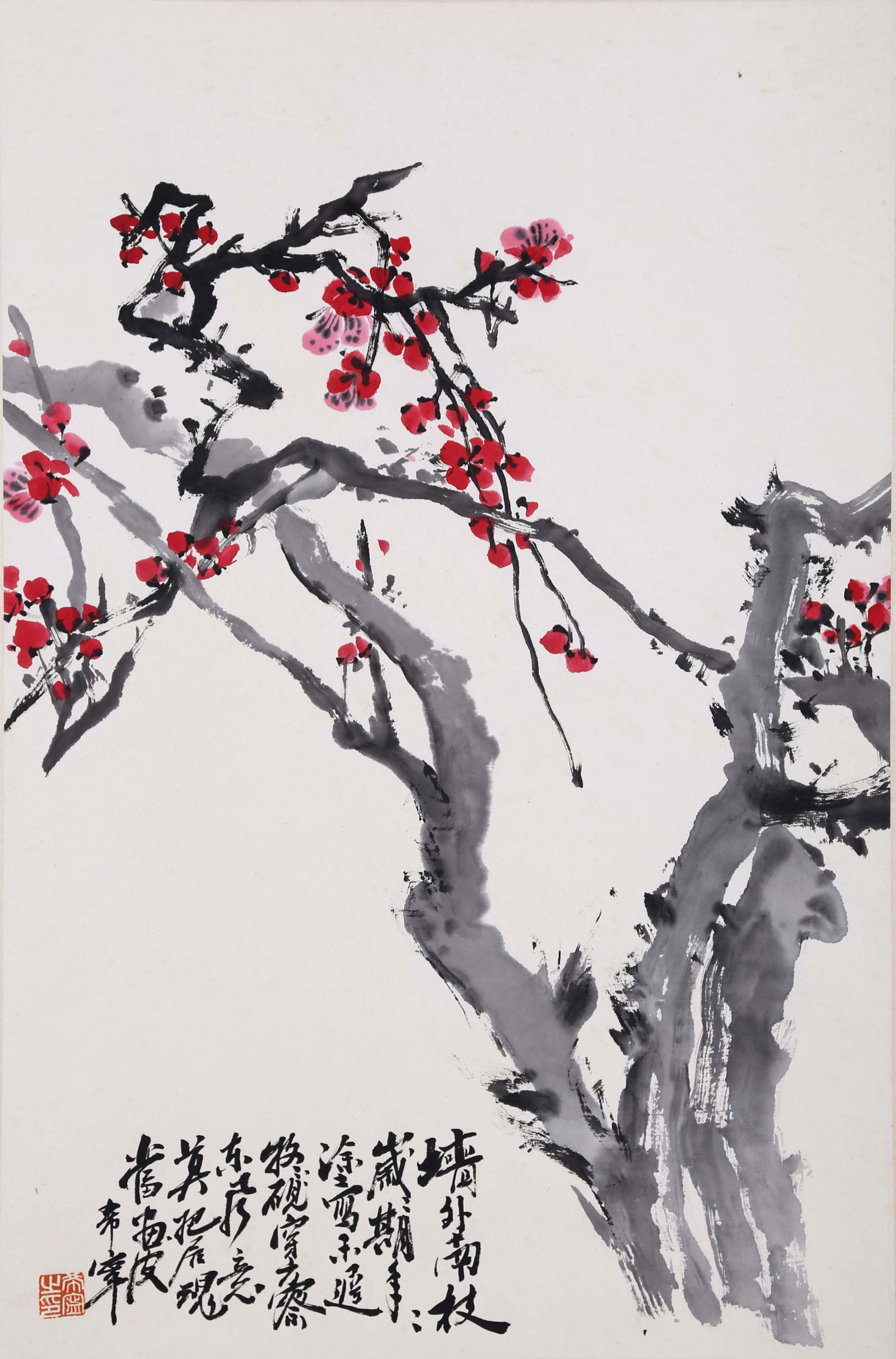 CHINESE SCROLL PAINTING OF PLUM BLOSSOMMINGS SIGNED BY YU XINING: CHINESE SCROLL PAINTING OF PLUM BLOSSOMMINGS SIGNED BY YU XINING. Image only size 69 by 45cm. Shipping cost $30 to US 48 states and $100 for oversea International delivery. Local pickup at our office