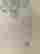 item-131625170=4