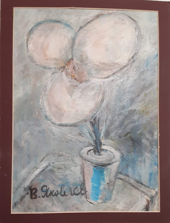 VLADIMIR YAKOVLEV 1938-2018 RUSSIAN GOUACHE PAINTING ON THICK PAPER (1 of 4)