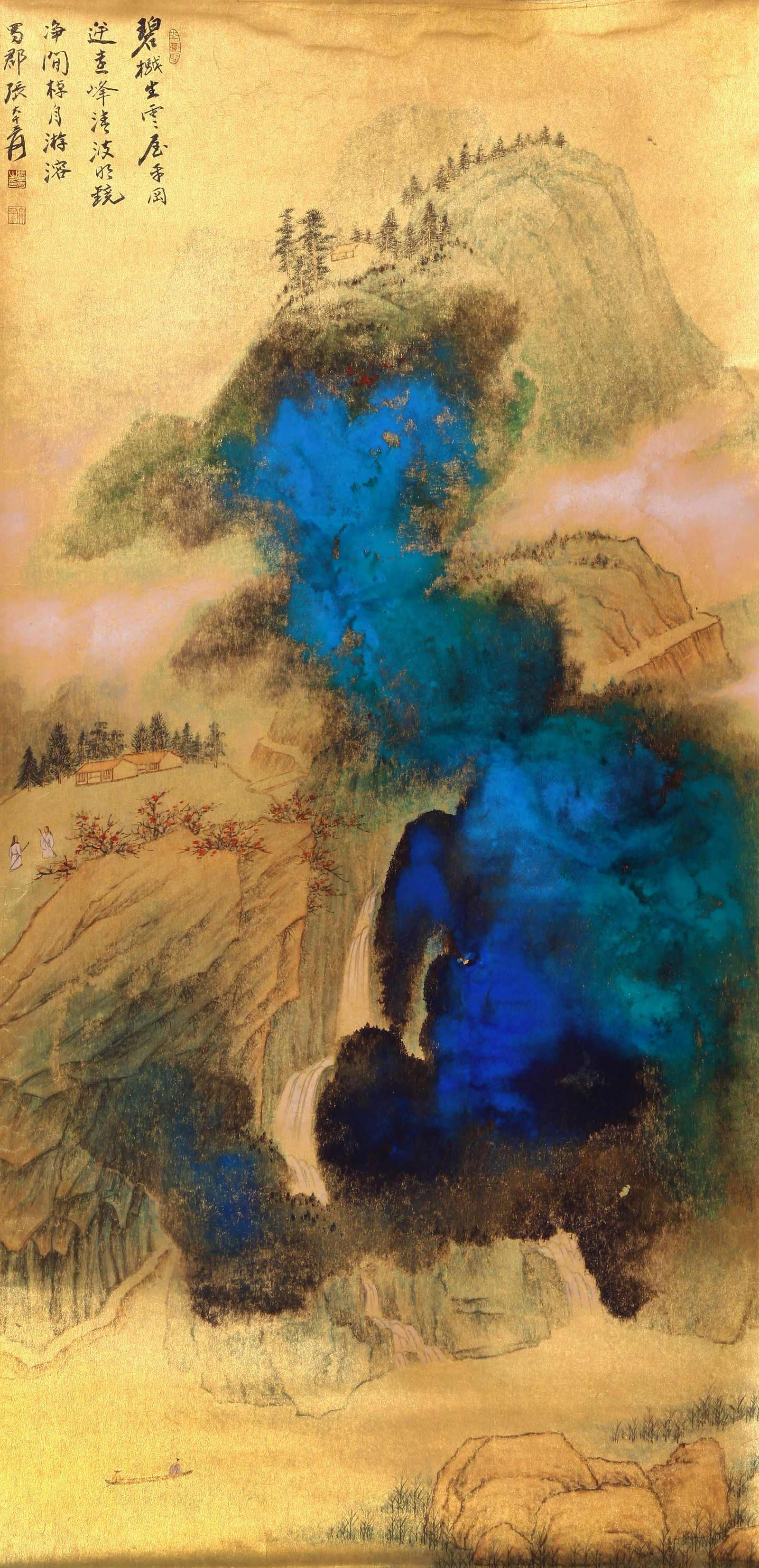 CHINESE SCROLL PAINTING OF MOUNTAIN VIEWS SIGNED BY ZHANG DAQIAN: CHINESE SCROLL PAINTING OF MOUNTAIN VIEWS SIGNED BY ZHANG DAQIAN. Image only size 129 by 64cm. Shipping cost $30 to US 48 states and $100 for oversea International delivery. Local pickup at our office