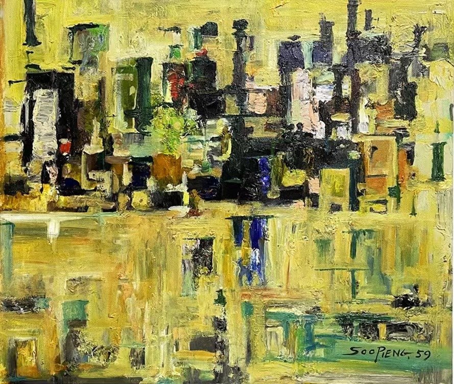 CHEONG SOO PIENG 1917-1983 SINGAPORE OIL PAINTING ON CANVAS ABSTRACT (1 of 4)