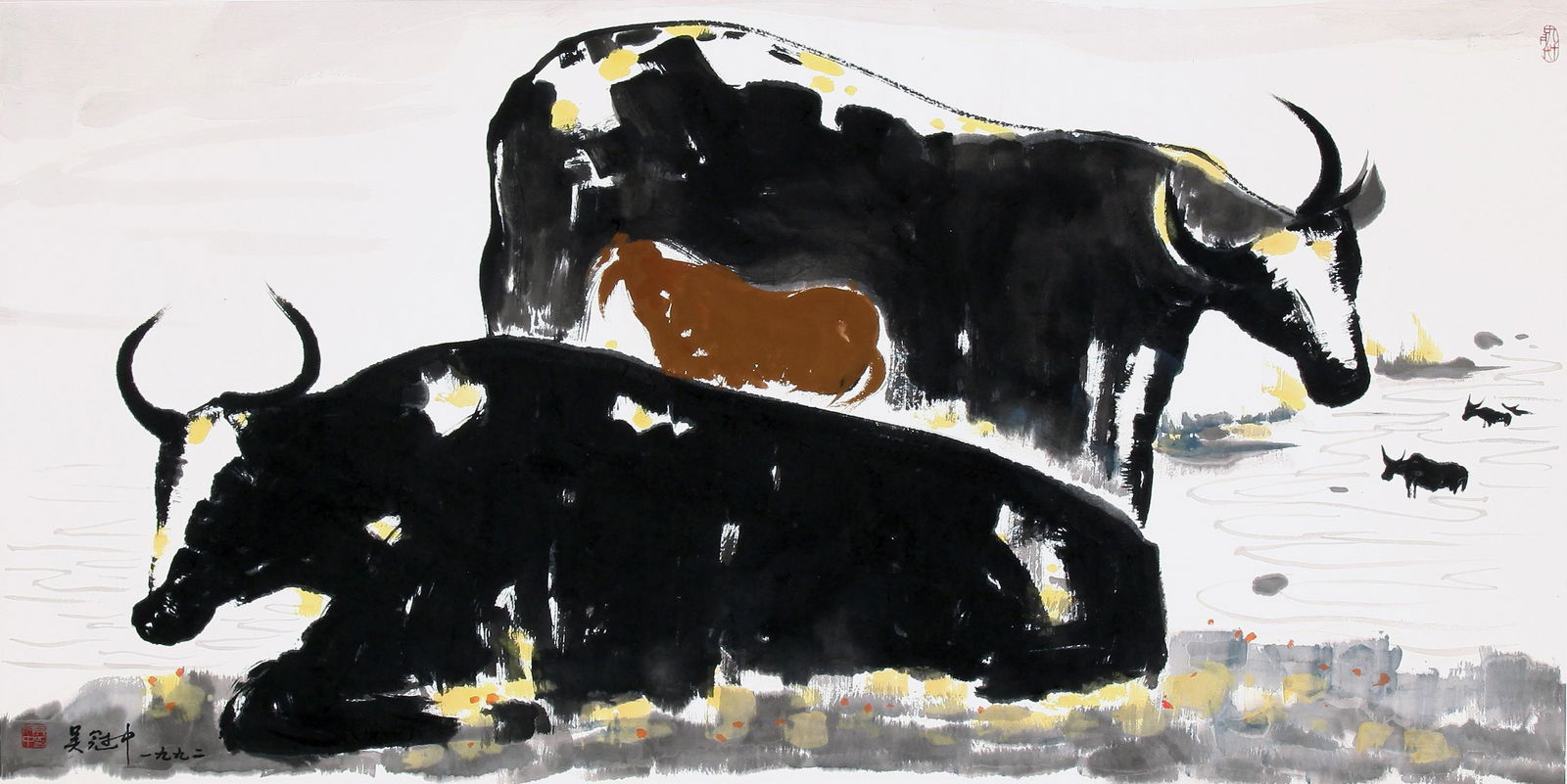 CHINESE SCROLL PAINTING OF BULLS SIGNED BY WU GUANZHONG (1 of 6)