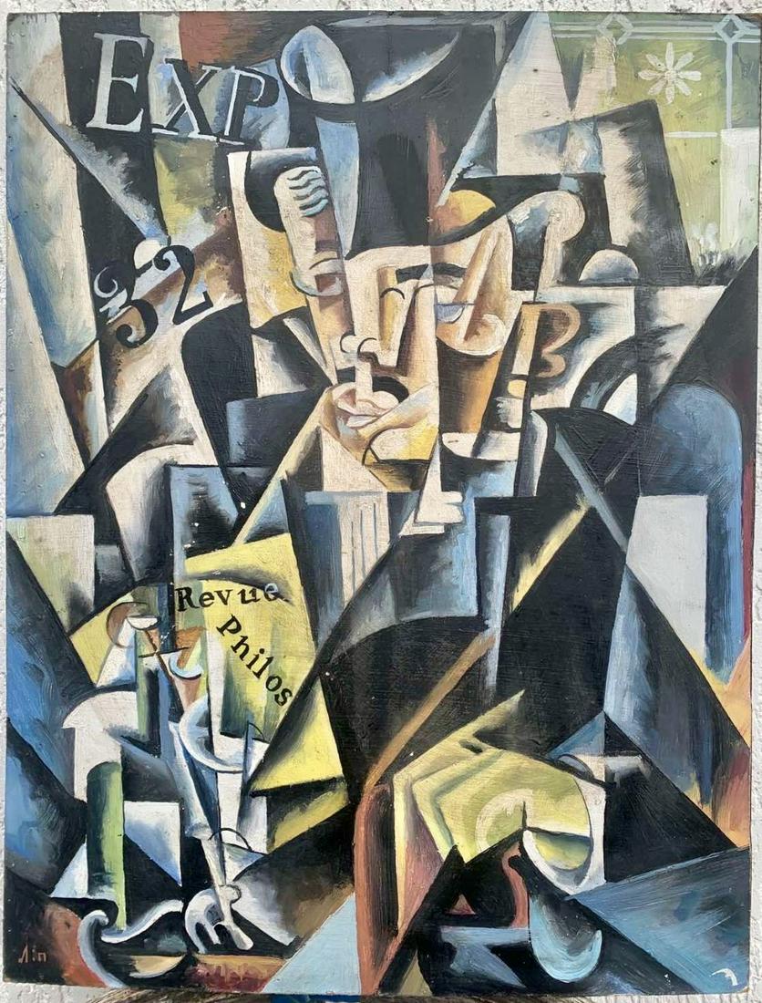 LIUBOV SERGEEVNA POPOVA 1889-1924 RUSSIAN OIL PAINTING ON CANVAS ABSTRACT (1 of 12)