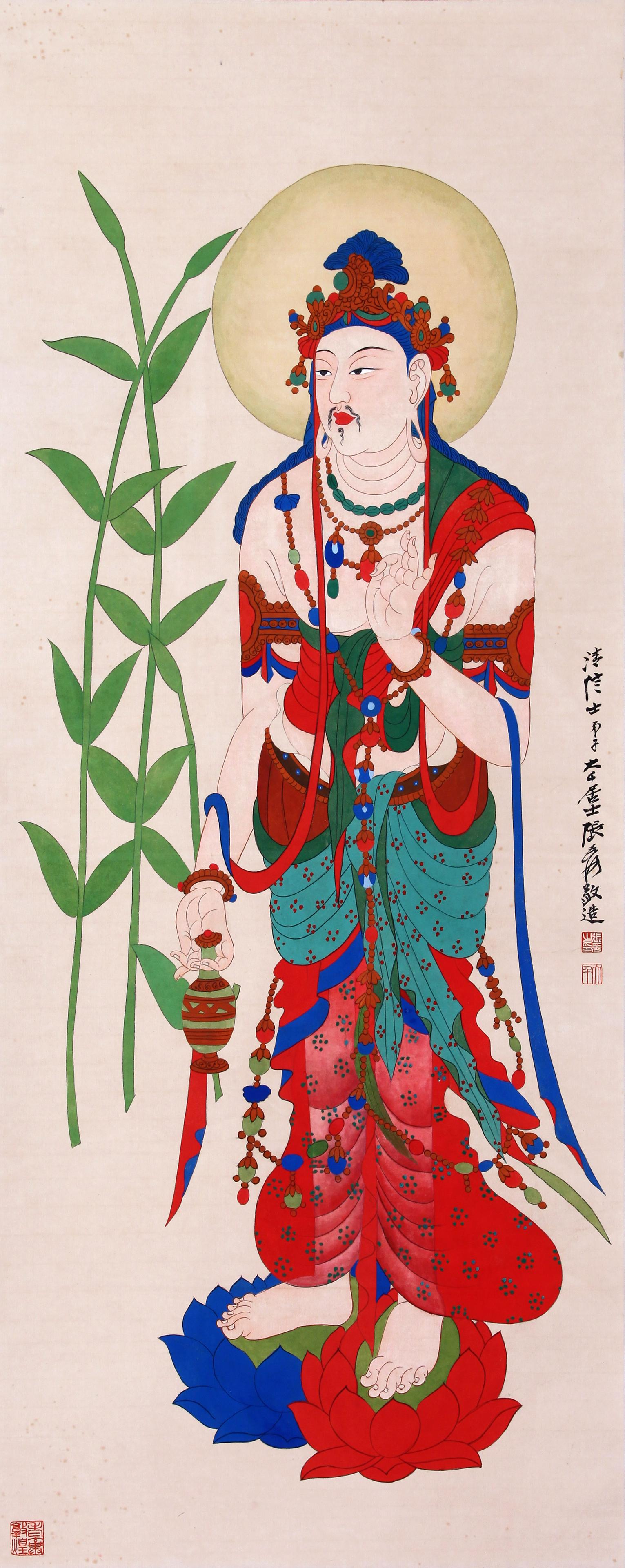 CHINESE SCROLL PAINTING OF STANDING GUANYIN SIGNED BY ZHANG DAQIAN (1 of 7)