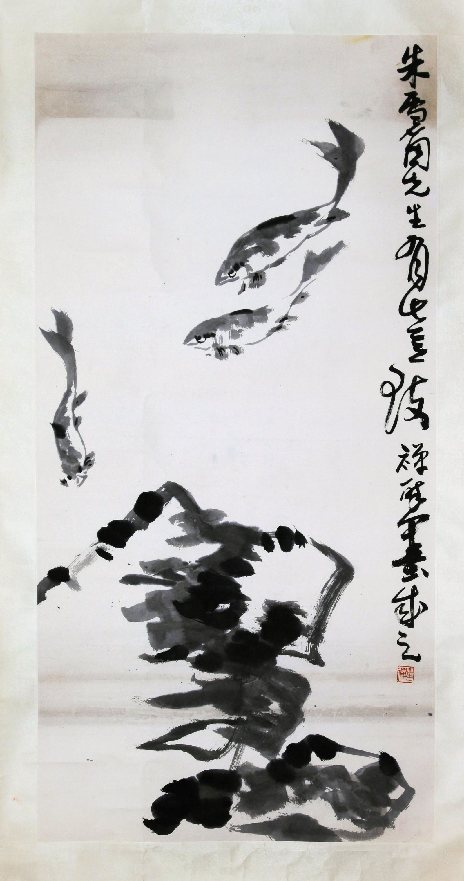 CHINESE SCROLL PAINTING OF FISH SIGNED BY LI KUCHAN (1 of 5)