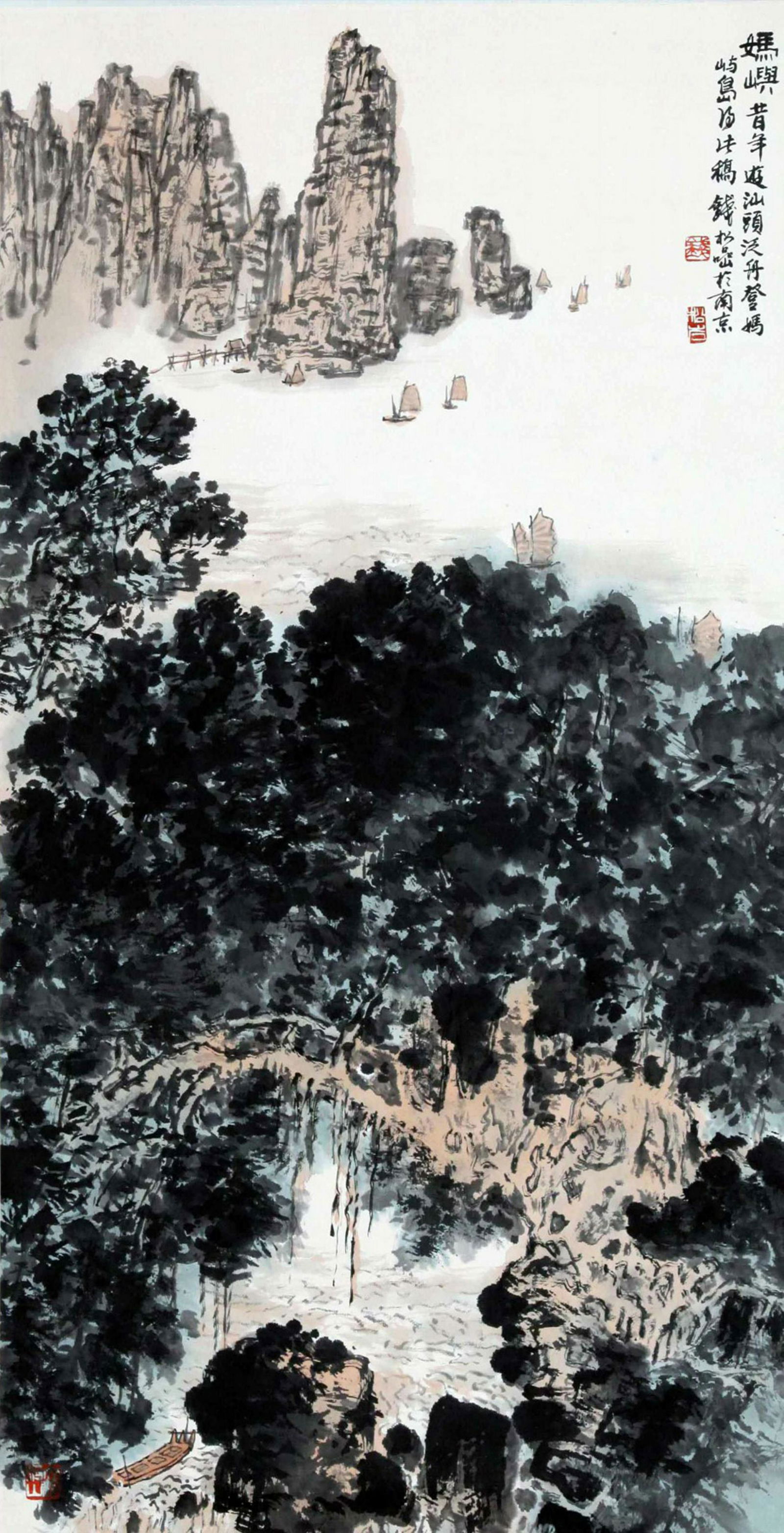 CHINESE SCROLL PAINTING OF MOUNTAIN VIEWS SIGNED BY QIAN SONGYAN: CHINESE SCROLL PAINTING OF MOUNTAIN VIEWS SIGNED BY QIAN SONGYAN. Image only size 88 by 45cm. Shipping cost $30 to US 48 states and $100 for oversea International delivery. Local pickup at our office