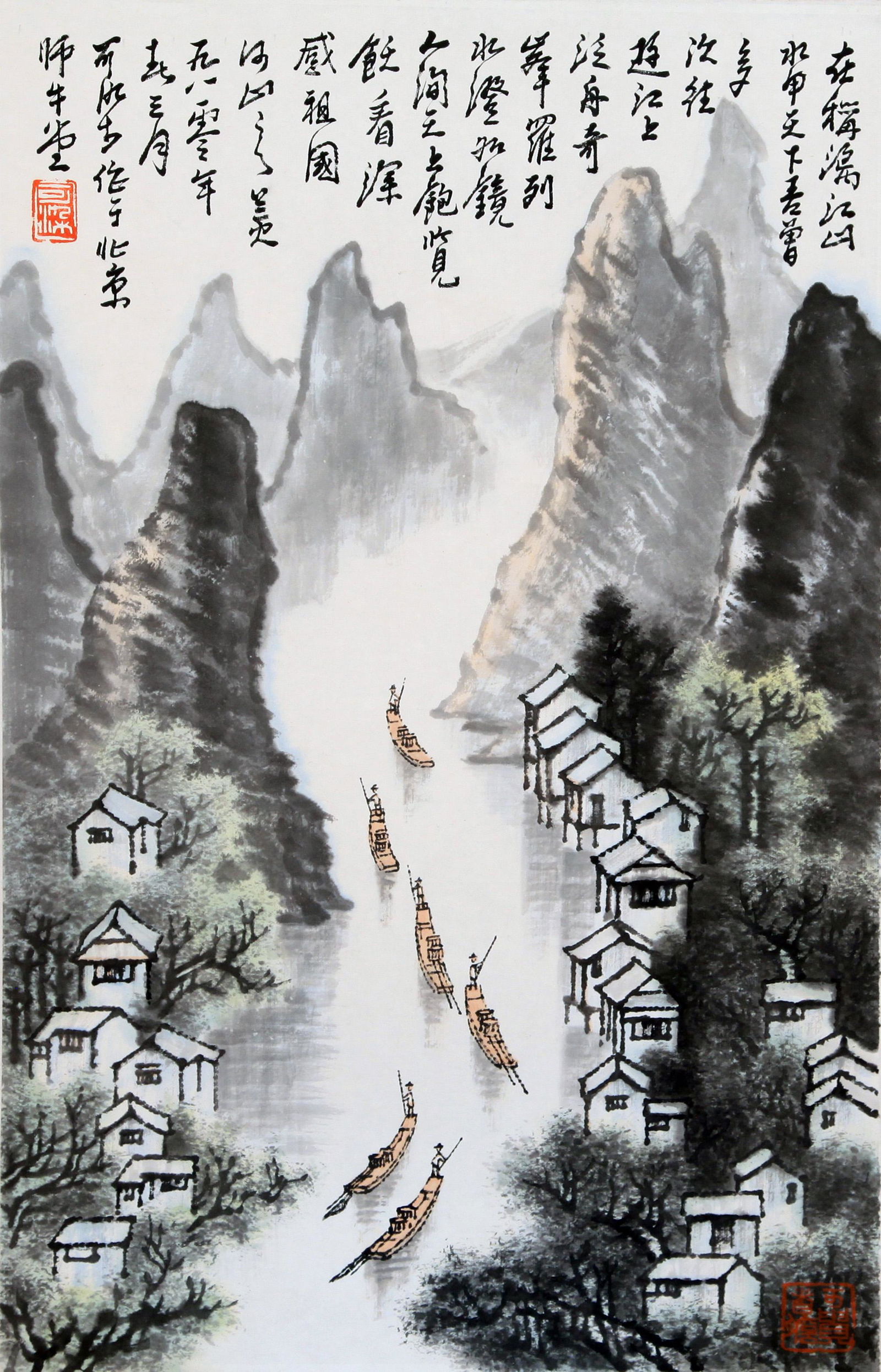 CHINESE SCROLL PAINTING OF MOUNTAIN VIEWS SIGNED BY LI KERAN (1 of 6)