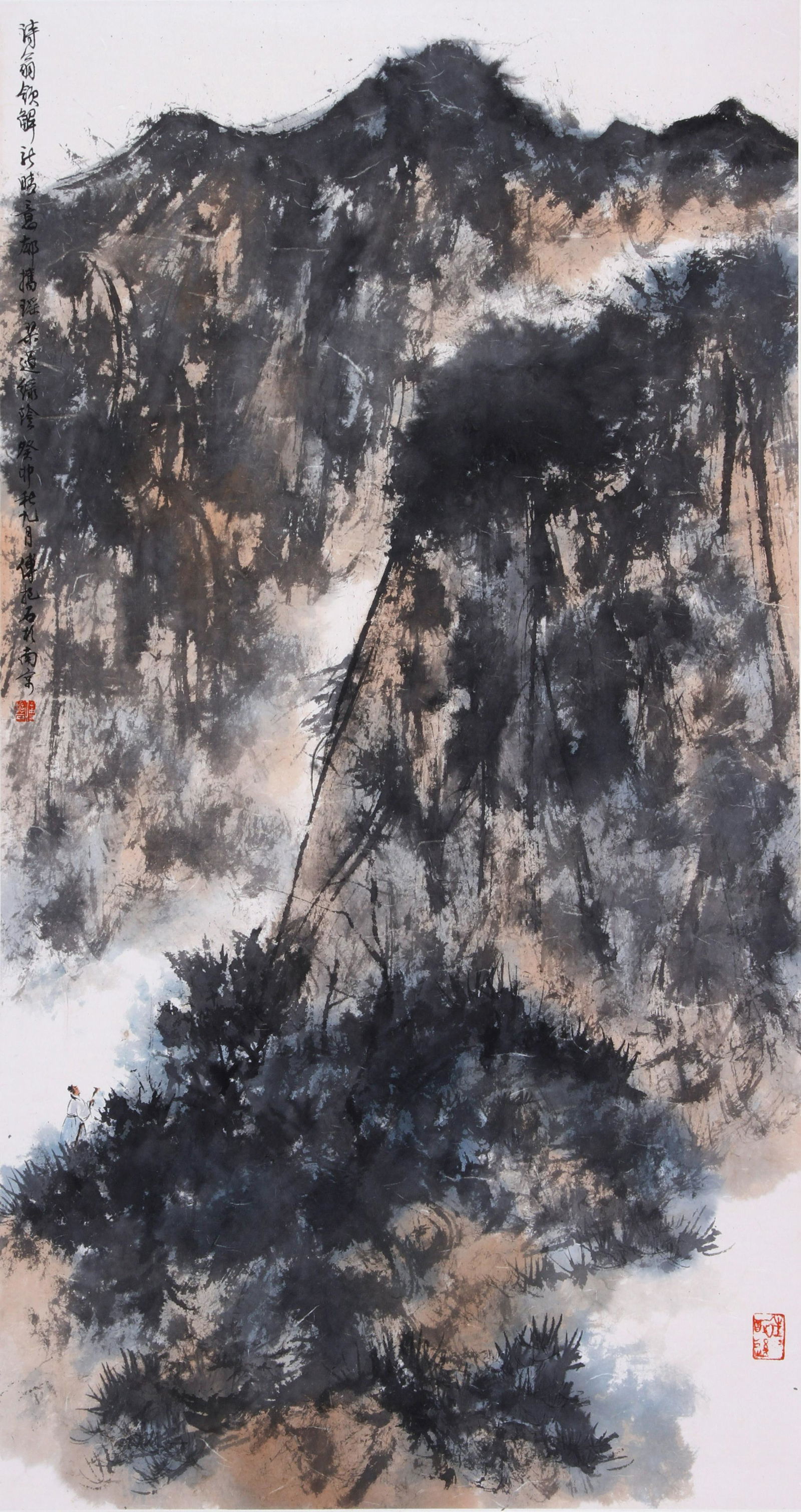 CHINESE SCROLL PAINTING OF MOUNTAIN VIEWS SIGNED BY FU BAOSHI (1 of 7)