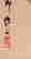 item-137271380=6