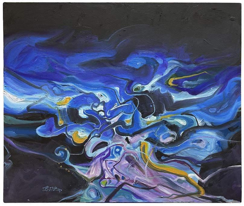 CHU TEH-CHUN 1920-2014 CHINESE FRENCH OIL PAINTING ON CANVAS ABSTRACT (1 of 5)