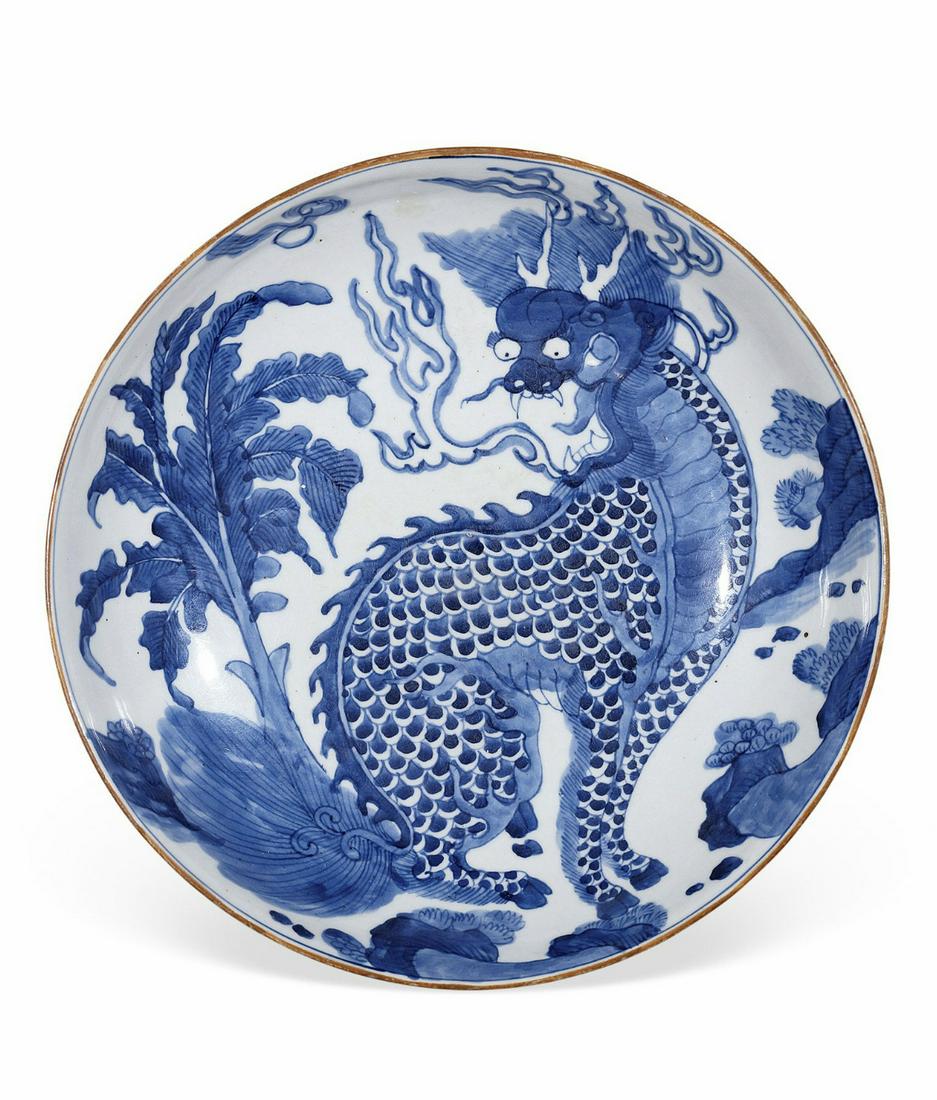 CHINESE PORCELAIN BLUE AND WHITE BEAST PLATE (1 of 1)