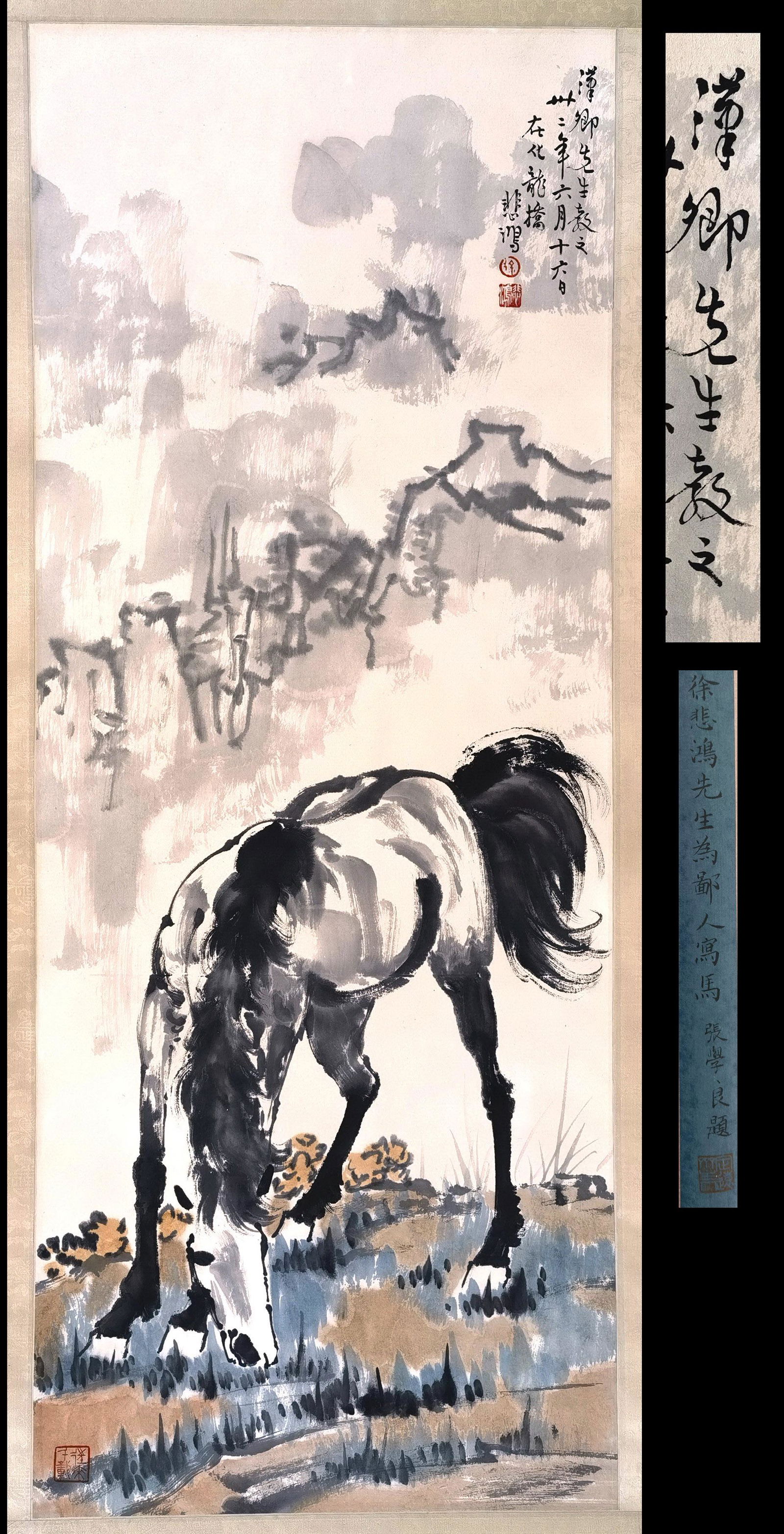 FROM COLLECTION OF ZHANG XUELIANG CHINESE SCROLL PAINTING OF HORSE SIGNED BY XU BEIHONG: FROM COLLECTION OF ZHANG XUELIANG CHINESE SCROLL PAINTING OF HORSE SIGNED BY XU BEIHONG. Image only size 98 cm by 38 cm. Shipping cost $30 to US 48 states and $100 for oversea International delivery.