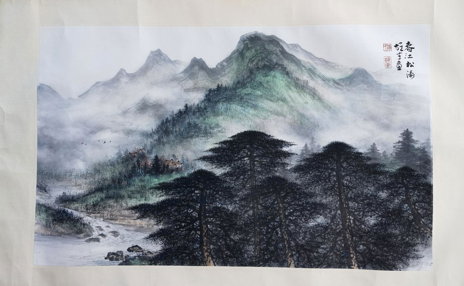 CHINESE SCROLL PAINTING OF MOUNTAIN VIEWS SIGNED BY LI XIONGCAI (1 of 7)