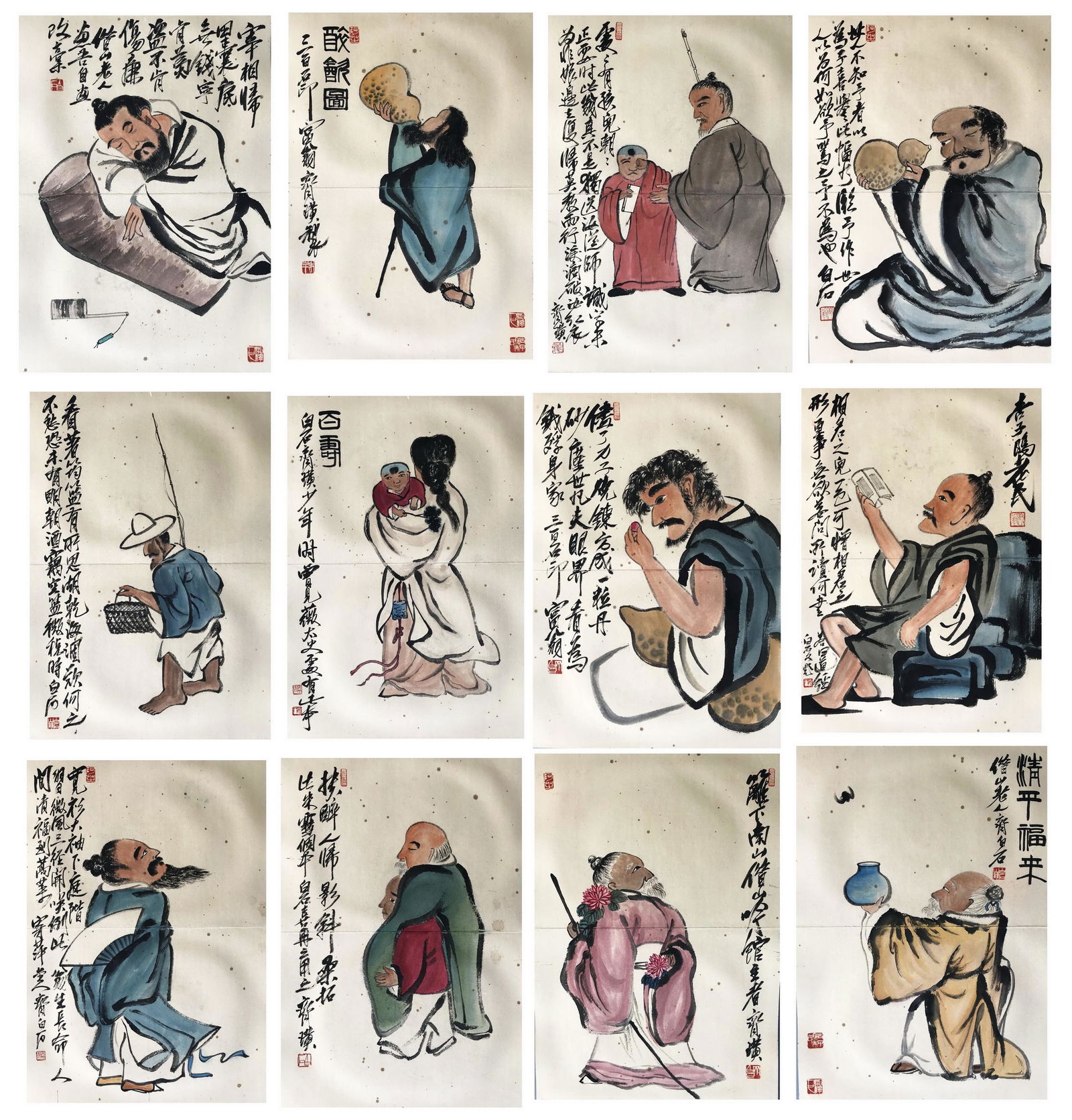 TWEELVE PAGES OF CHINESE ALBUM PAINTING OF FIGURES SIGNED BY QI BAISHI (1 of 20)