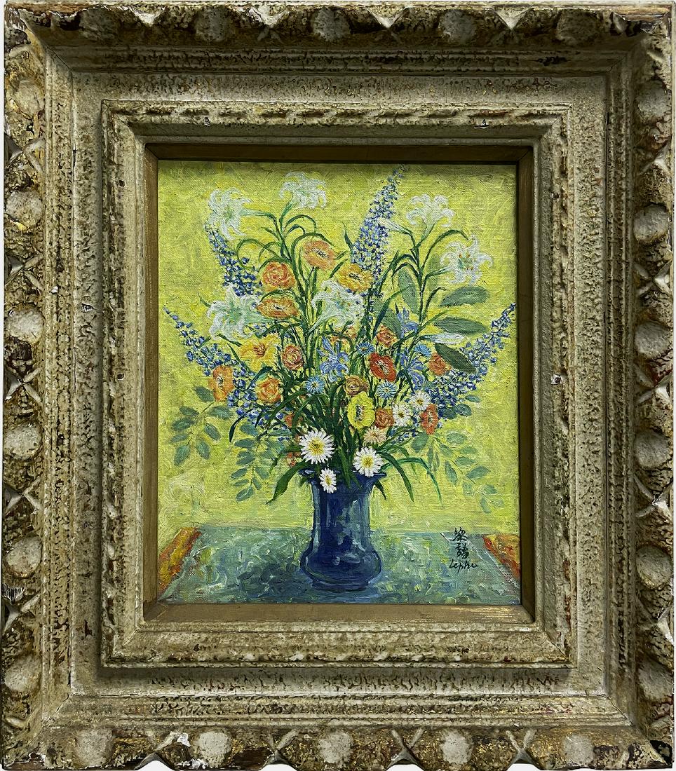 LE PHO 1907-2001 FRENCH VIETNAMESE OIL PAINTING ON CANVAS STILL LIFE FLOWER (1 of 4)