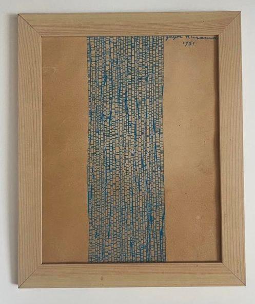 YAYOI KUSAMA JAPANESE INFINITY NETS INK DRAWING ON PAPER (1 of 4)