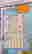 item-131051921=4