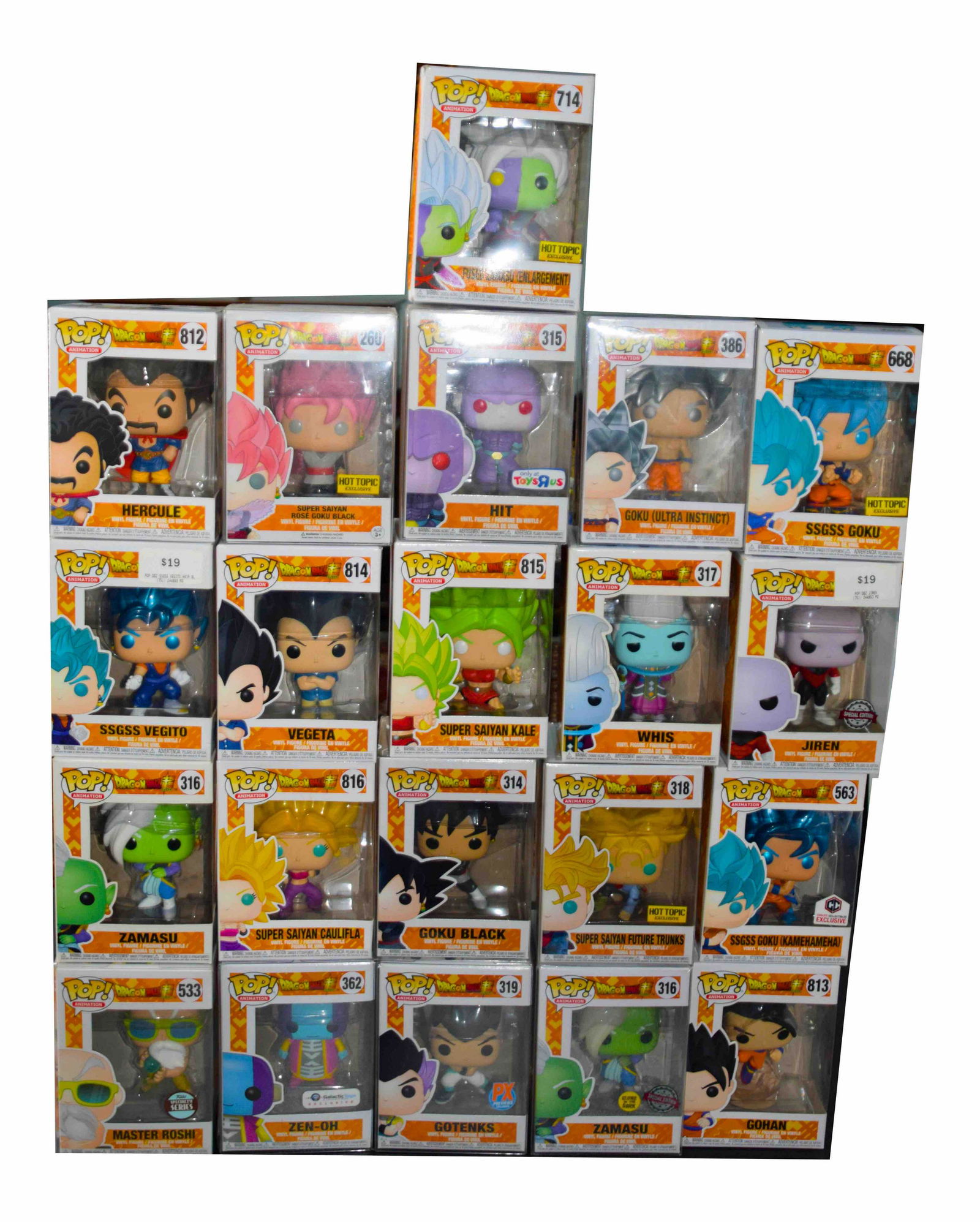 Funko Pop Animation (1 of 4)