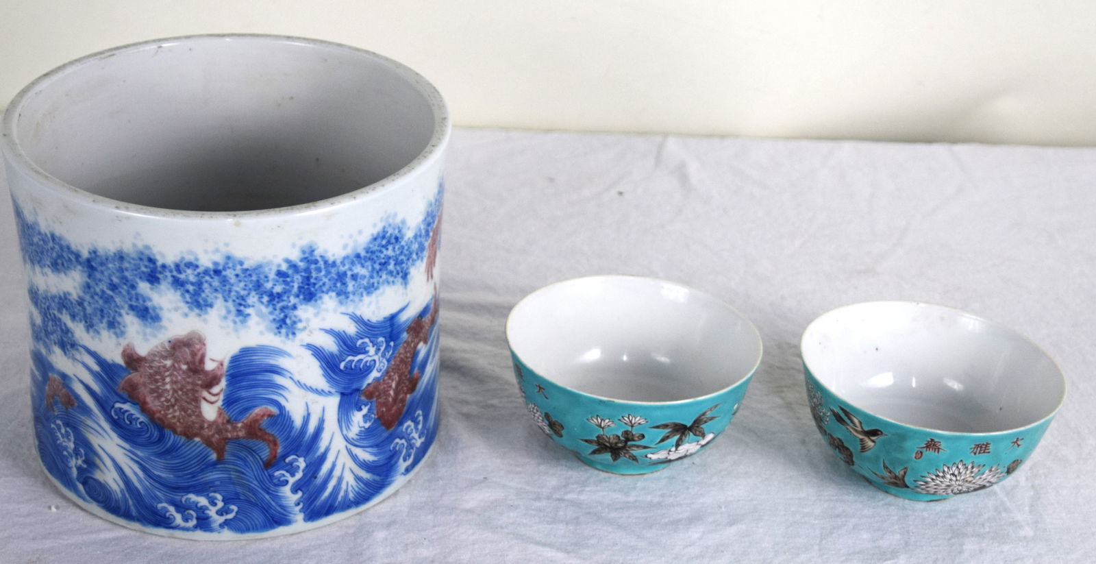 Chinese Ceramic Lot (1 of 7)