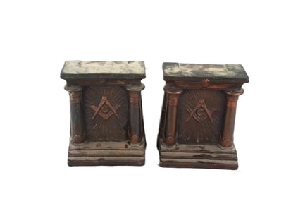Mason Bookends