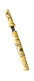 Japanese Carved Dagger