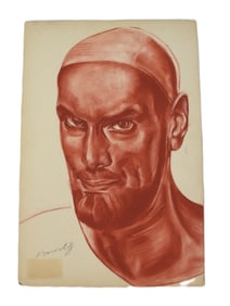 Alexandre Evgenevich Yakovlev Self Portrait