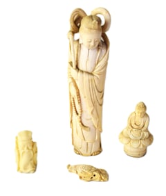 Four Piece Oriental Lot