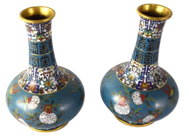 Pair of Cloisonne Vases
