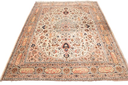 Oriental Rug