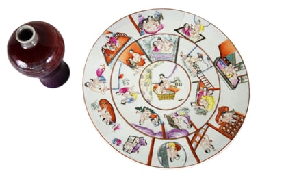 Early Chinese Charger And Vase