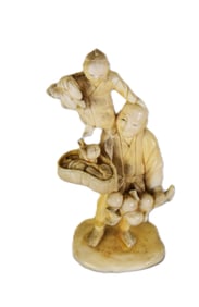 Netsuke Oriental Sculpture