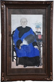 Chinese Ancestor Portrait