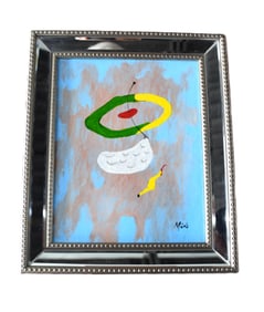 Joan Miro Oil Painting--To be withdrawn for further authentication