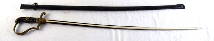 German WW II Sword