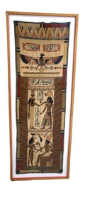 Egyptian Tapestry