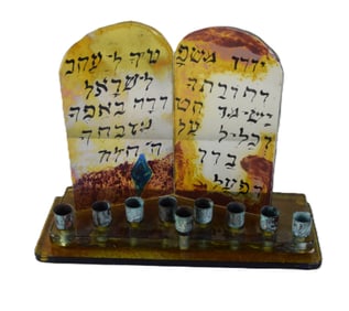 Signed Jewish Menorah