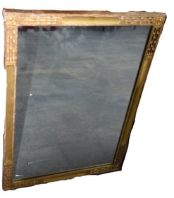 Carrig-Rohane Mirror