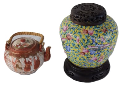 Oriental Lot