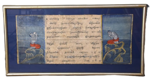 Thailand Manuscript