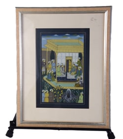 Framed Persian Watercolor