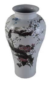 Japanese Porcelain Vase