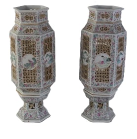 Pair Of Oriental Chinese Bridal Ceremonial Urns